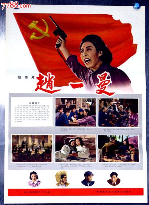 哪里能买到注册ZB网(中币)的澳大利亚真实资料